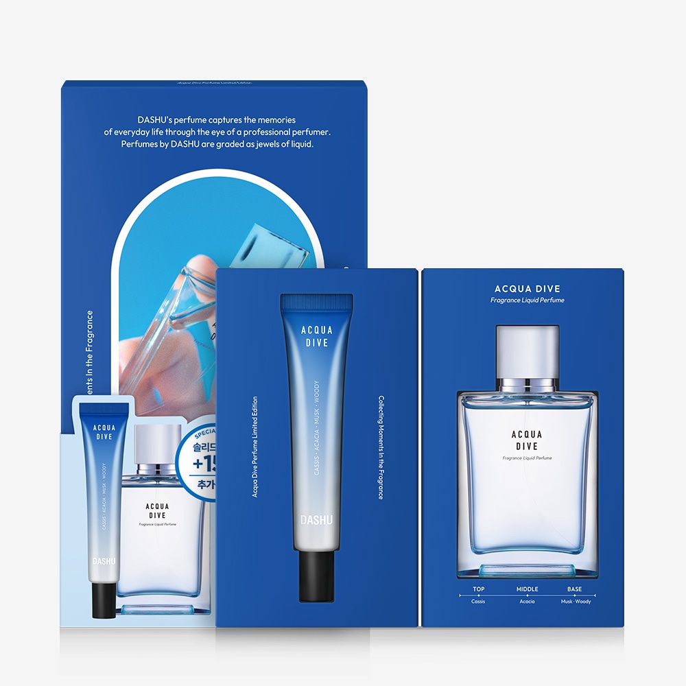 ダシュ アクアダイブ パフューム 企画セット（50ml+15ml）
