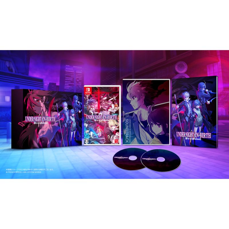 UNDER NIGHT IN-BIRTH II Sys:Celes Limited Box同梱物DLC『UNI2シーズンパス』 & 特装BO