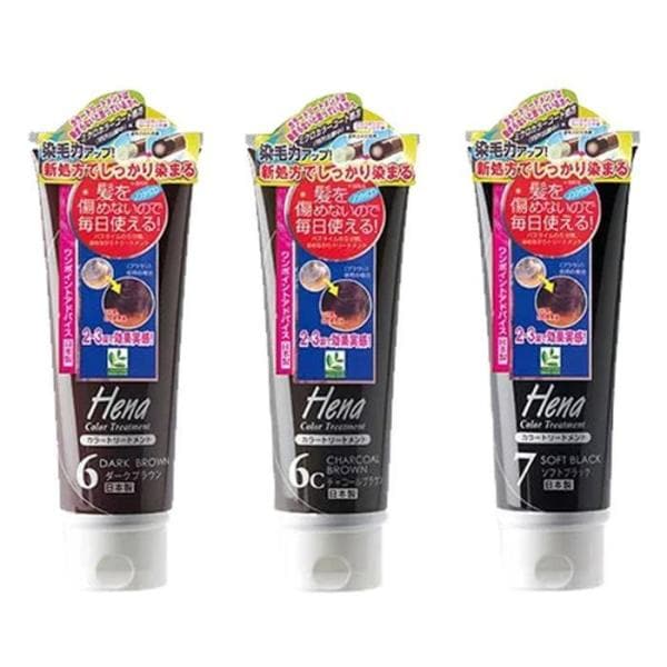RG34M7QR テンスタ ヘナカラー トリートメント リンス ヘア 白髪 / テンスタ ソフトブラック / FREE (贈呈品なくなり次第贈呈終了)