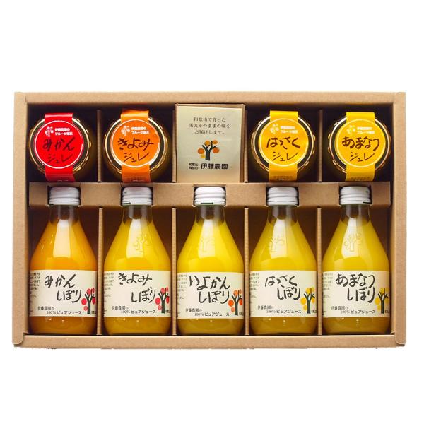 和歌山 伊藤農園 柑橘ジュース 寒天ジュレ 詰め合わせセット SISK