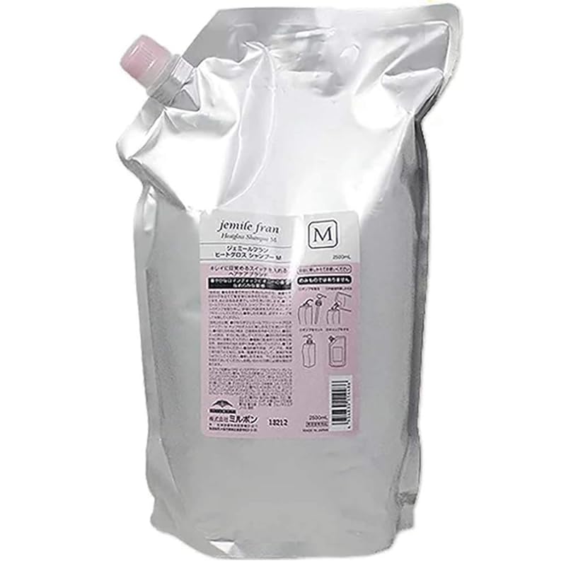 ミルボン MILBON ジェミールフラン ヒートグロス シャンプー M 2500mL 詰替え