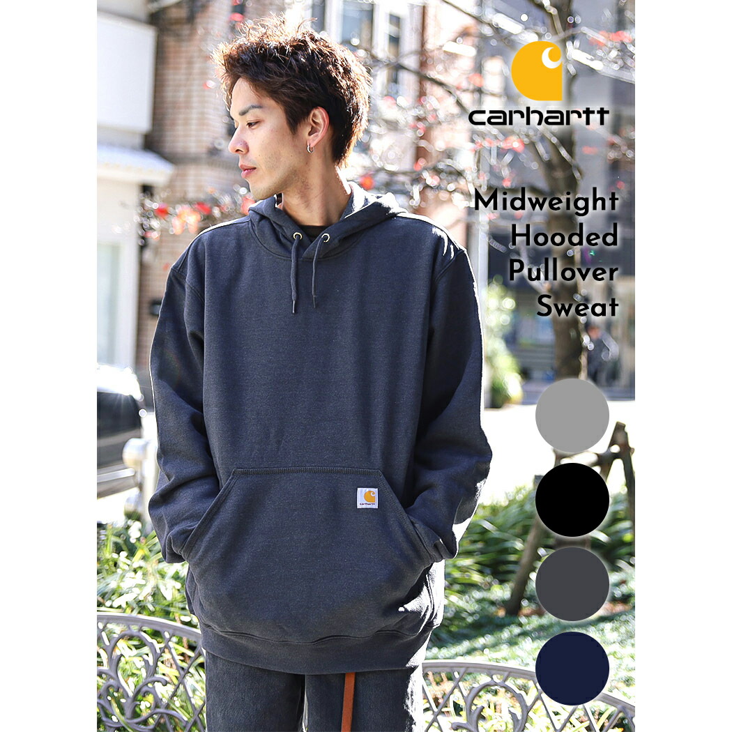 CARHARTT カーハート ミッドウェイト パーカー MIDWEIGHT HOODED PULLOVER SWEAT ( スウェット プルオーバー スエット 厚手 ビッグシルエット メンズ レディー