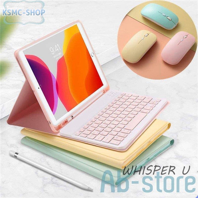 マウス付き アイパッド iPad 10.2 10.9 Pro 9.7 10.5 11 インチ キーボード ケース ペンホルダー iPad 9 8 7 6 5 Air 4 Mini 5 4 キーボード付