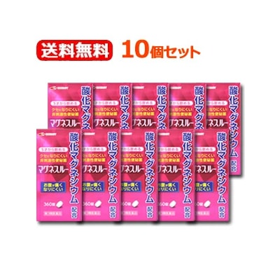 【第3類医薬品】【10個セット】酸化マグネシウム便秘薬 マグネスルー　360錠×10セット 薬 酸化マグネシウム 便秘 肌あれ 痔 吹出物 腹部膨満 排便 お通じ 改善 11,935円