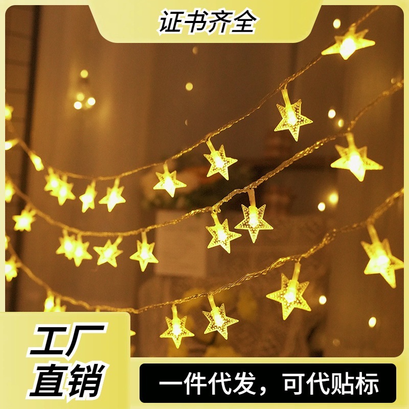 星と五芒星が付いた LED ストリング ライト結婚式寝室休日クリスマスに最適な電池式の装飾ライトです