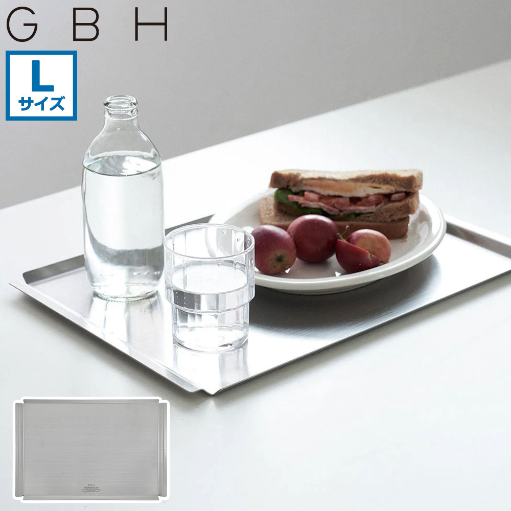 トレイ スチールトレー 生活雑貨 ブランド デザイン おしゃれ アクセサリートレイ 小物置き インテリア STAINLESS STEEL TRAY L