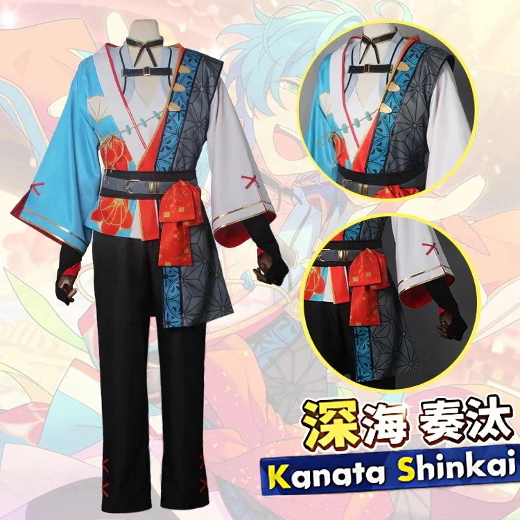 高峯翠 コスプレ衣装 深海奏汰 あんさんぶるスターズ! 流星隊 SS編 守沢千秋 コスチューム期間限定30％パーティーイベント用品コスプレ変装仮装