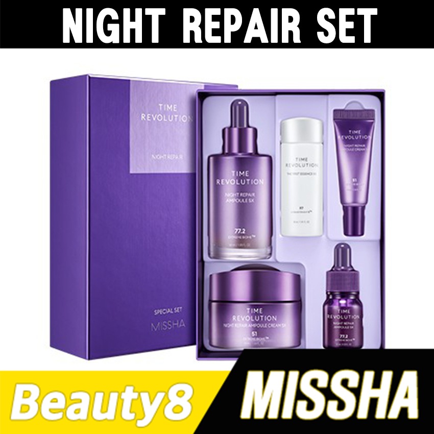 タイムレボリューションナイトリペアセット5X