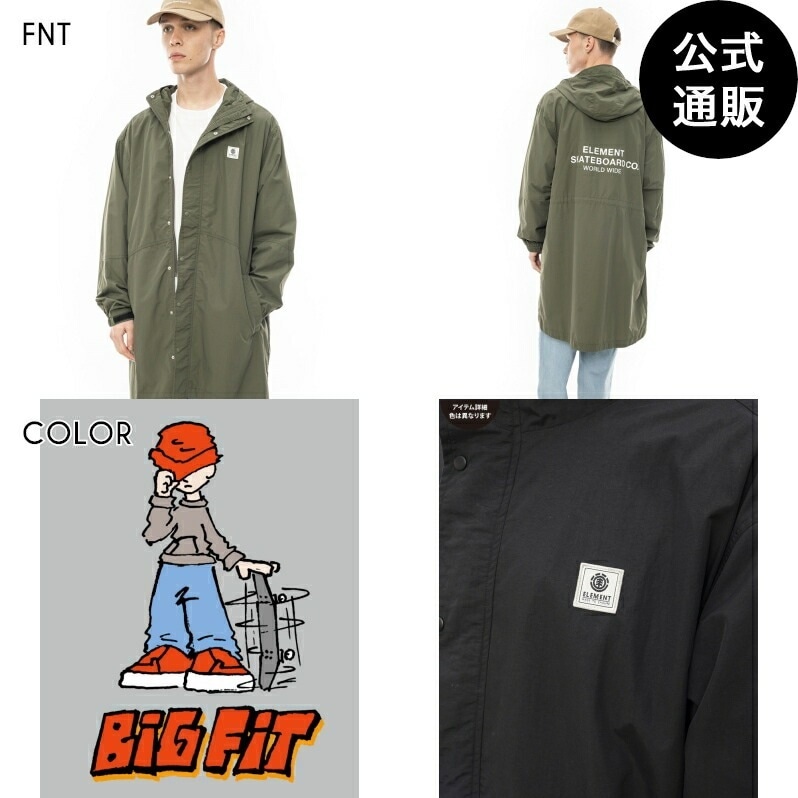 【OUTLET】NIAR COAT WR ジャケット FNT 【2024年春夏モデル】