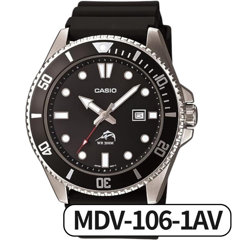 CASIO 腕時計 カシオ ダイバーズ ウォッチ MDV-106-1AV カジキ ダイバー 海外モデル ブラック メンズ 逆輸入品