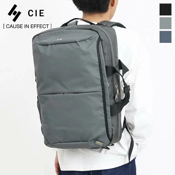 リュックサック 日本製 LEAP 2WAY BACKPACK Lサイズ メンズ バックパック 072300 ブランド [正規取扱店]
