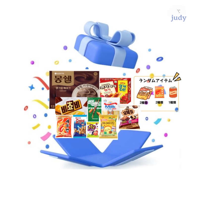 【韓国お菓子詰め合わせ15個セット】 韓国菓子 菓子 クッキー お得 オリオン お菓子 おやつ チョコレート 韓国お菓子 韓国食品 スナック 菓子 韓国 輸入