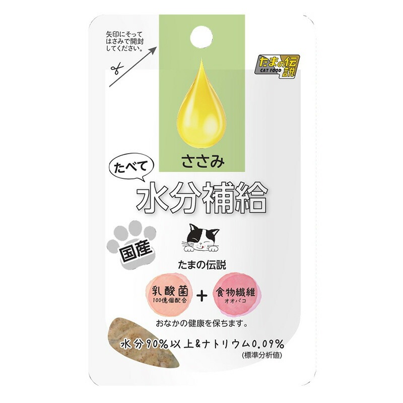 （まとめ買い）STIサンヨー たべて水分補給 ささみ（パウチ）30ｇ 猫用フード [x48]