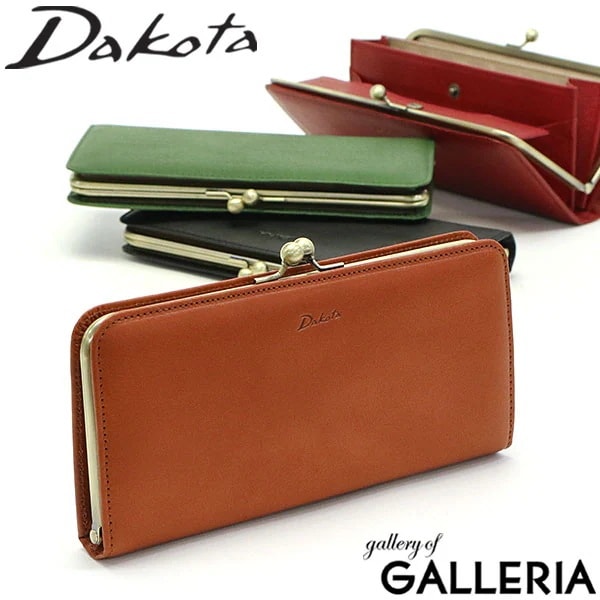 ダコタ限定ノベルティ付 ダコタ 長財布 Dakota ラルゴ 財布 がま口 BOX型小銭入れ 大きめ 本革 シンプル 日本製 女性 レディース 0035889