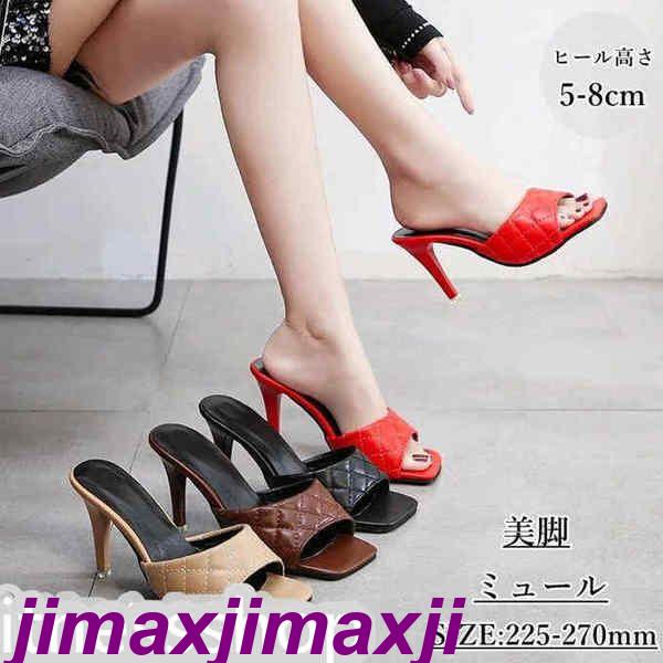 破格値新生活 ミュール サンダル レディース ピンヒール スクエアサンダル PU 疲れにくい 歩きやすい 滑り止め 美脚 オフィス 通勤 フェミニン 結婚式 パーティー お洒落 夏 新作