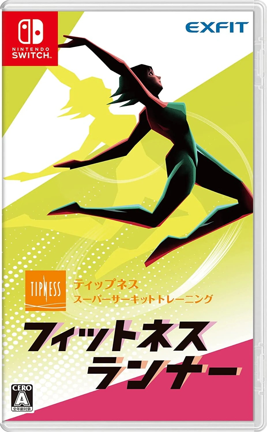 tBbglXi[ [Nintendo Switch]