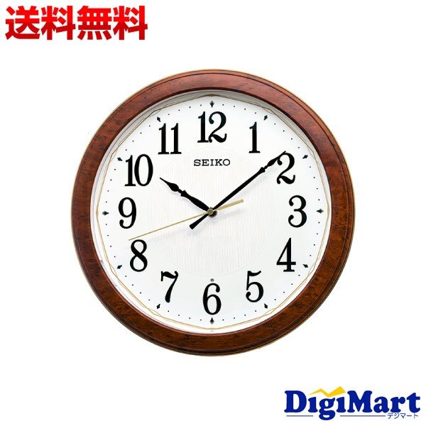 SEIKO セイコー クロック 電波掛け時計 KX260B