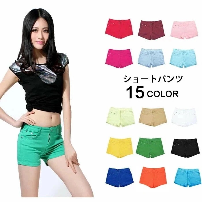 【急速出荷】ショートパンツ レディースパンツ パンツ 大きいサイズ 豊富なカラー 可愛い ショーパン レギンス トレンカ キュロッ レギパン ストレッチ