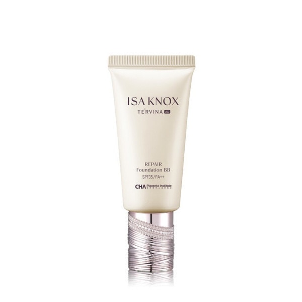 テルビナ アドバンスド リペア ファンデーション BBクリーム 50ml (贈呈品なくなり次第贈呈終了)