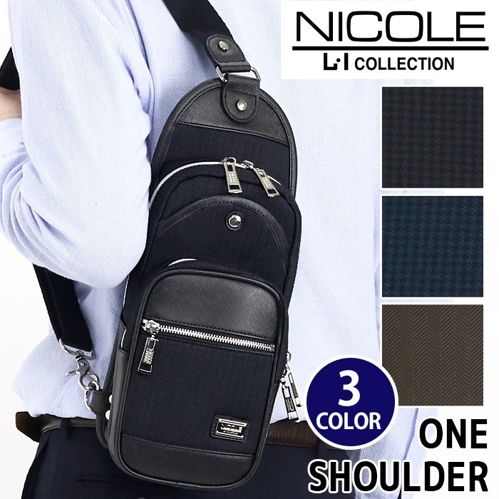 ボディバッグ メンズ NICOLE ニコル ワンショルダー 正規品 ななめ掛け ボディ バッグ 通勤