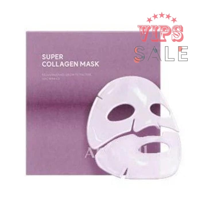 スーパーコラーゲンマスク/ 8ea/ 2個