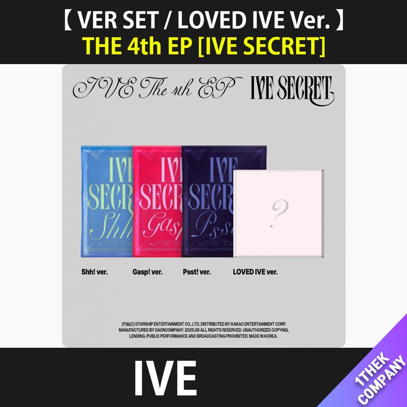 メガポ（オンライン特典）【 VER SET / LOVED IVE Ver. 限定版 】 IVE THE 4th EP [IVE SECRET]