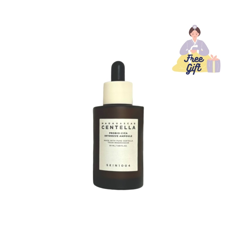 マダガスカル センテラ プロバイオシカ インテンシブ アンプル 50ml　ベタつかない/肌荒れ/プロバイオシカ/美容液