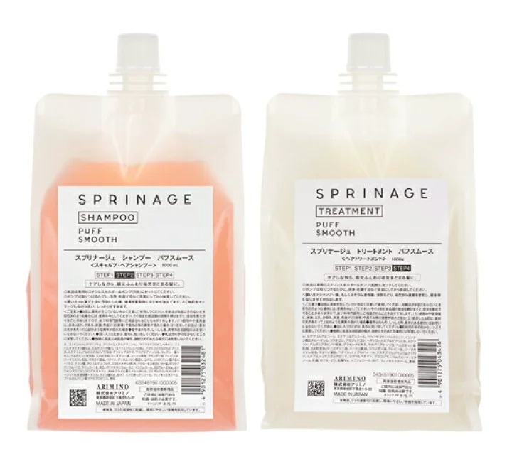 スプリナージュ パフスムース シャンプー 1000ml トリートメント