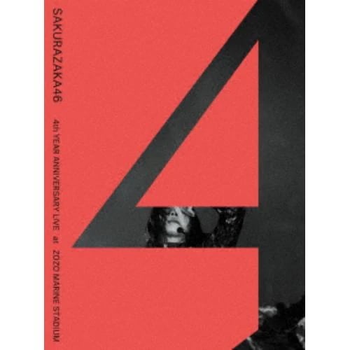 【DVD】櫻坂46 ／ 4th YEAR ANNIVERSARY LIVE at ZOZO MARINE STADIUM(完全生産限定盤)