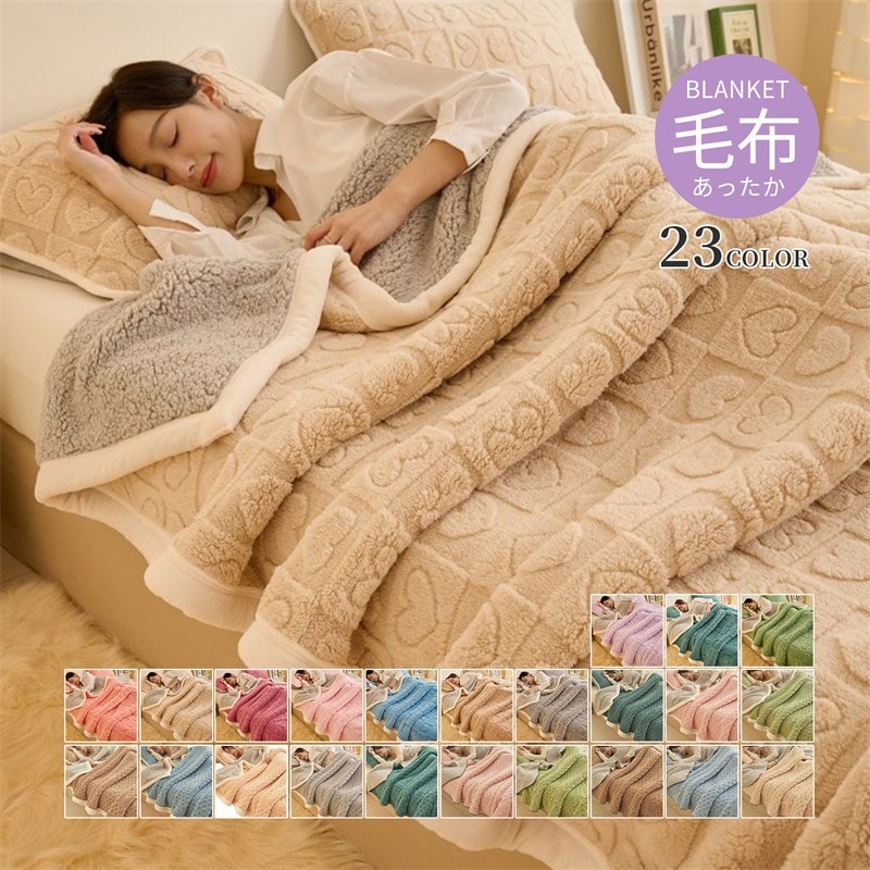 織布美人 6重織シルク混ガーゼケット 織布美人 6重織シルク混ガーゼケット 織布美人 6重織シルク