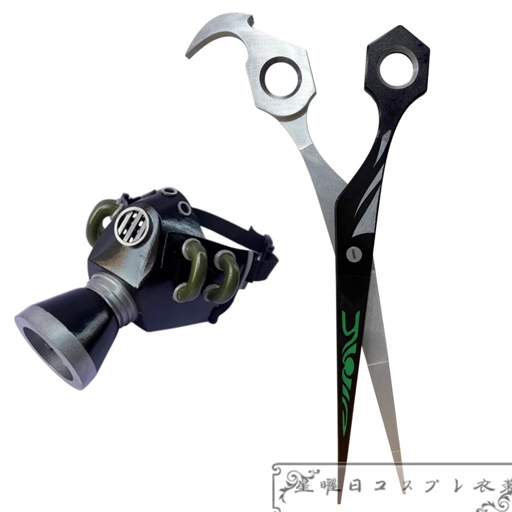 【予約商品】ガチアクタ GACHIAKUTA リヨウ コスプレ道具 コスチューム品質良い 店舗お勧め