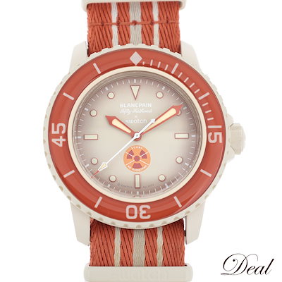 時代 色絵 菱形 蝶紋 刺身皿 向付 5客 アンティーク 古伊万里 70506 時代 色絵 菱形 蝶紋 刺身皿 向付 5客 アンティーク 古伊万里 70506