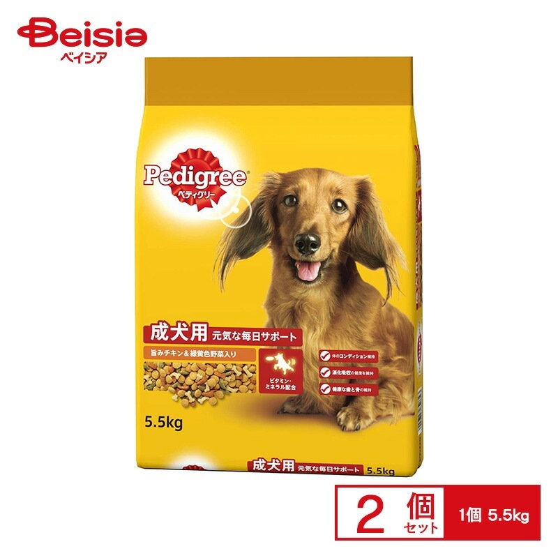 マースジャパン ペディグリー成犬チキン&野菜入リ5.5kg×2個 まとめ買い 業務用 ペット