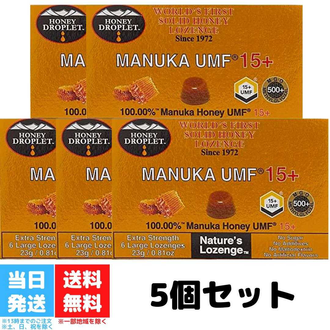 ハニードロップレット マヌカハニー UMF 15+ 6粒入り 5個セット ハニージャパン オーガニック はちみつ はちみつ飴 ニュージーランド 栄養補給 持ち歩き 天然成分 健康 飴 あめ のど飴 送