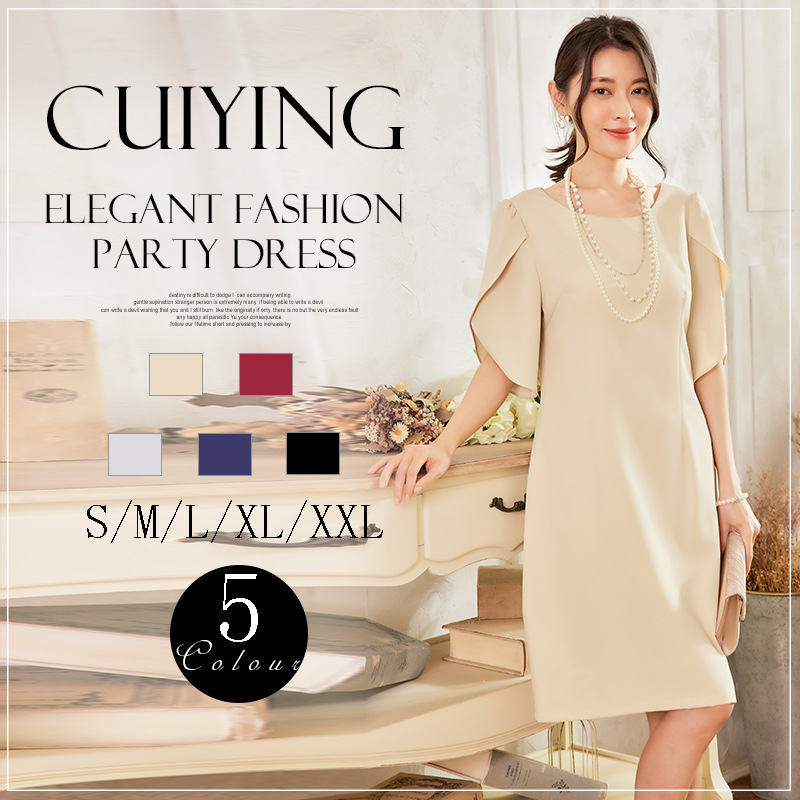 【CY.上品】 大人 フリルワンピース ママ 30代 40代 50代 卒業式 入学式 入園式 通勤 卒園式 フォーマル パーティー メガ割