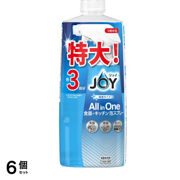 All in One 食器+キッチン泡スプレー 微香タイプ 詰め替え用 特大 約3回分 690mL 6個セット 4,143円