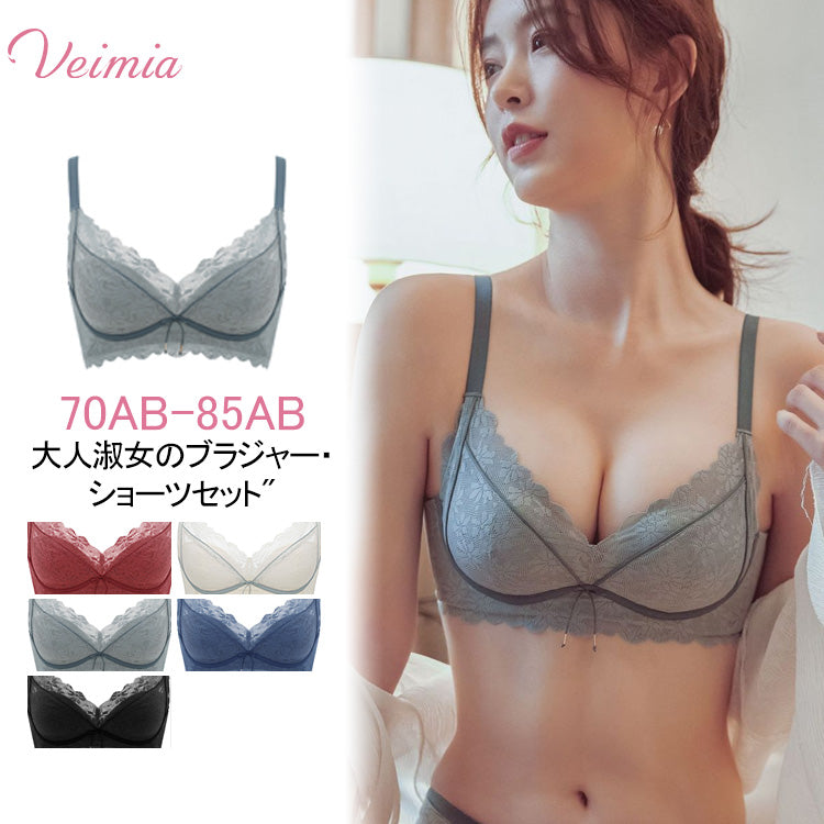 【大人淑女のブラジャーショーツセット】魅力のブラ＆ショーツセット, ブラは脇高仕様で脇シルエットすっきり, サイドボーンで脇肉流れ防止, すっきりしたラインに整えます, ショーツはやや深ばき丈で安定感