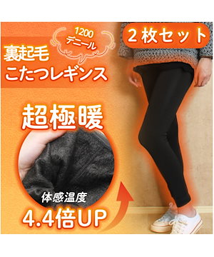 セール(SALE)開催中！ファッション通販 ◇希少 1900年頃！江戸町火消 大工丹蔵製 纏と区町名 木製掛け 彫刻・オブジェ
