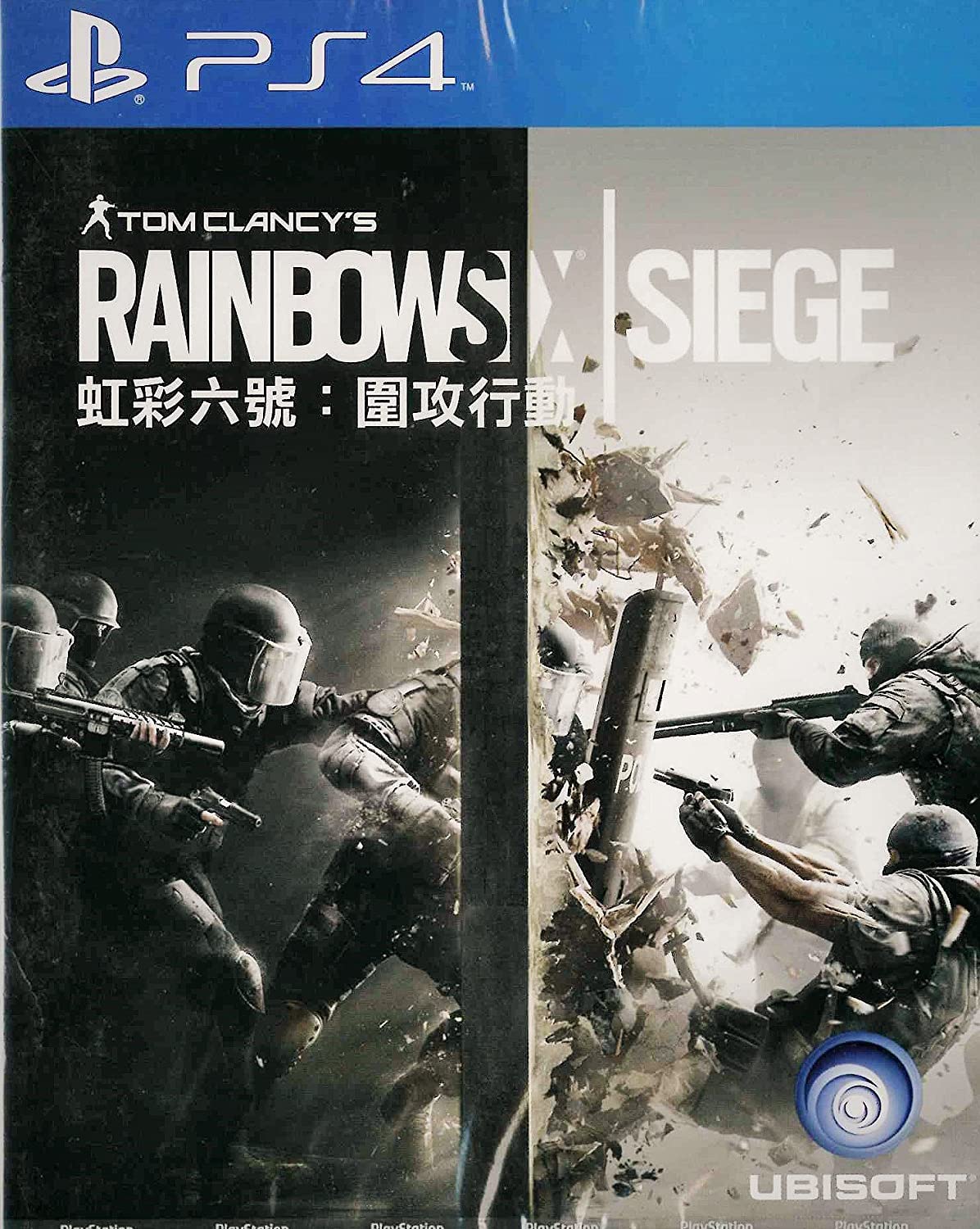 全商品オープニング価格 特別価格】 レインボーシックス シージ Tom Clancy s Rainbow Six Siege (輸入版:香港：英語/  中国語) [並行輸入品] ゲームソフト - flaviogimenis.com.br