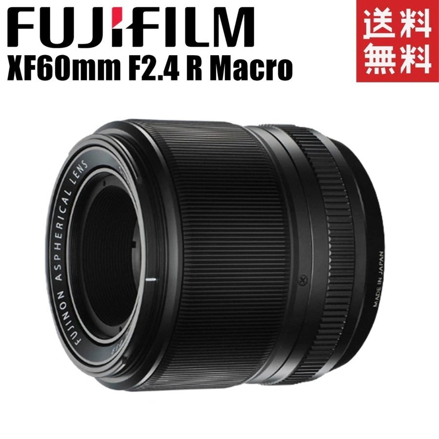 FUJINON XF 60mm F2.4 R Macro フジノン 中望遠マクロレンズ カメラ 中古