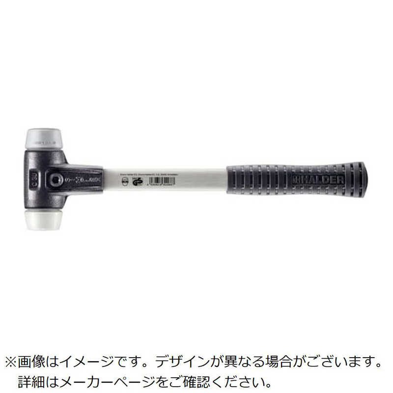 ロームヘルドハルダー　HALDER SIMPLEXハンマー TPEミディアム・スーパープラスティック強化鋳鉄製ハウジングとグラスファイバー製ハンドル 径30mm 全長300mm　3737.03