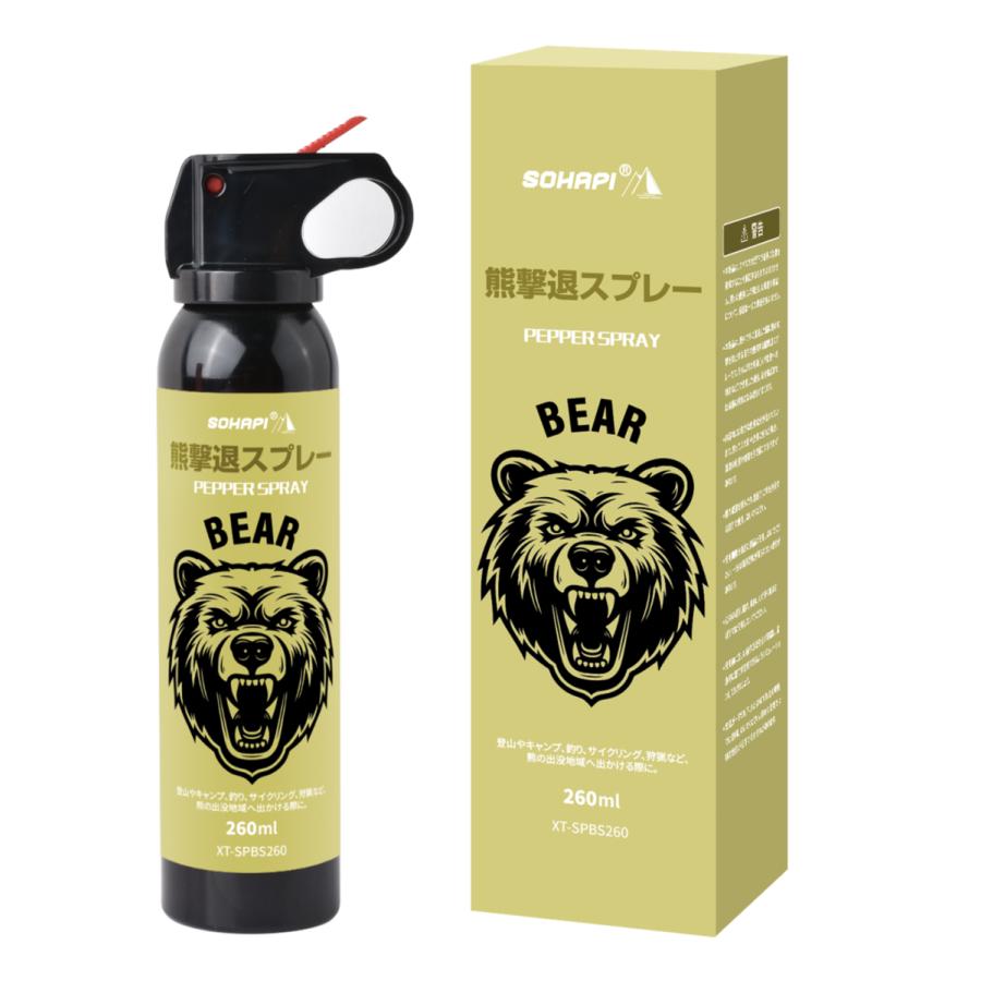 熊よけ 動物忌避スプレー 260ml 自然由来成分 熊対策 野生動物対策 登山 アウトドア 防災 狩猟