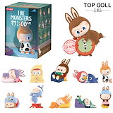 Qoo10] LABUBU ID/ChestnutCocoa/DUO