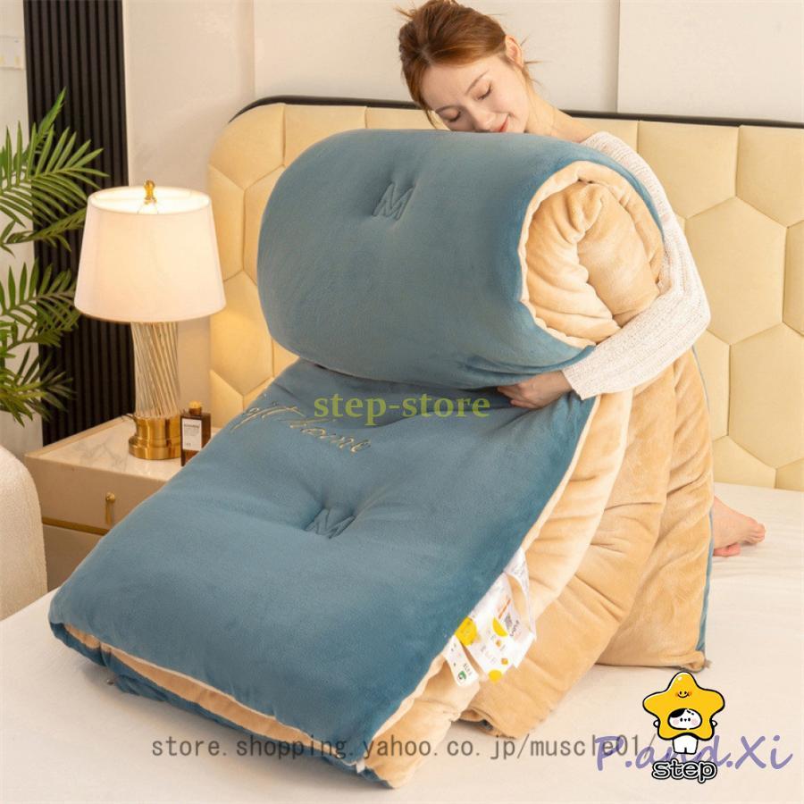 【現物供給】かわいい 掛けふとん 冬用 あったか フランネル シングル ダブル 蓄熱 保温 断熱 あったか おしゃれ ボリューム感 柔らかな肌触り 掛け布団 冬用布団 シングル54