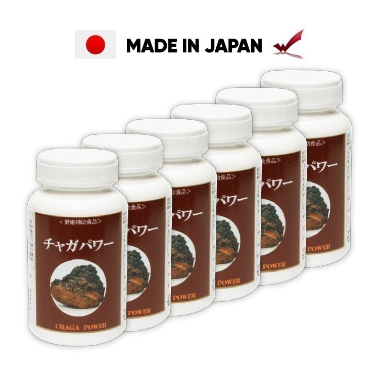 【クーポン配布中】 渡邊薬品 チャーガ サプリ βグルカン 健康食品 120粒 6本 カバノアナタケ アガリクス 酵素 乳酸菌 サプリメント β-グルカン ベータグルカン 日本製 公式 長寿 錠剤 11,511円