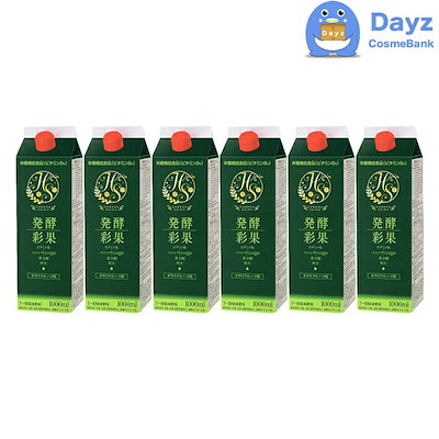 天皇皇后両陛下 翠玉婚記念 ボンボニエール 翠玉櫻蝶文喰籠 花蝶