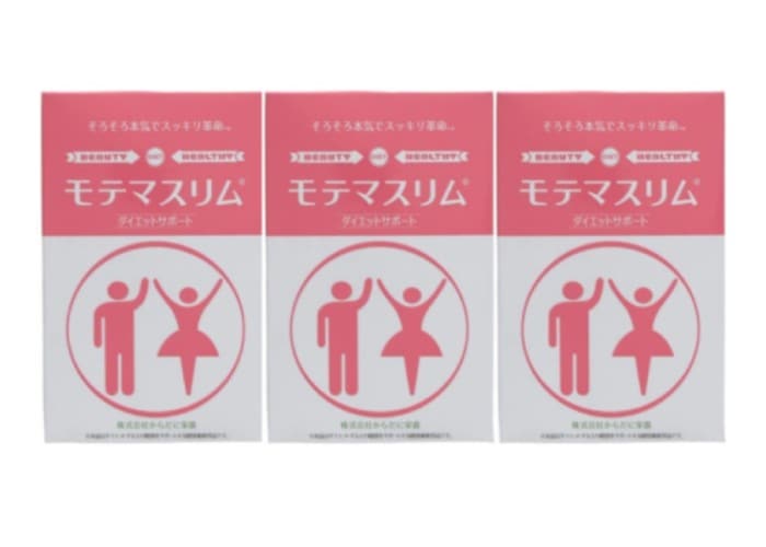 モテマスリム 120粒入【3袋セット】 360粒 約90日分 活きた酵素 便秘解消 サプリ 腸活 使用素材140種類 ダイエット サポート 食物繊維 乳酸菌 酵素 青汁 サプリメント 人気 6,293円