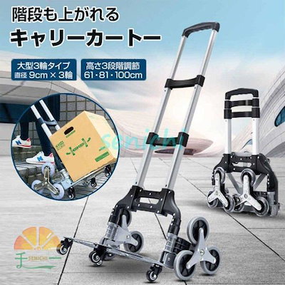 ジャズ ヘネシー スリースター、ヘネシー ナポレオン、スペシャル 30ml