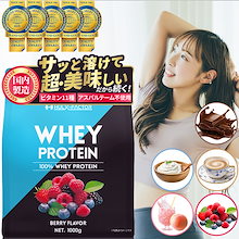 Qoo10 – 「【公式】シーエスシーQoo10店」のショップページです。