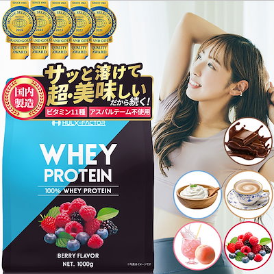 スキンケアサプリセット⭐︎おまけ付き⭐︎条件有 楽天市場】NMN 30000 +plus SHIKA PLACENTA EX 日本製 国内製造 nmn